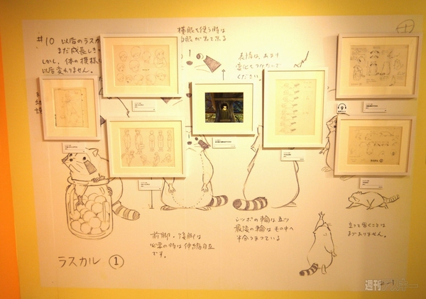 日本アニメーション The 世界名作劇場展 が素晴らしすぎてヤバい 週刊アスキー