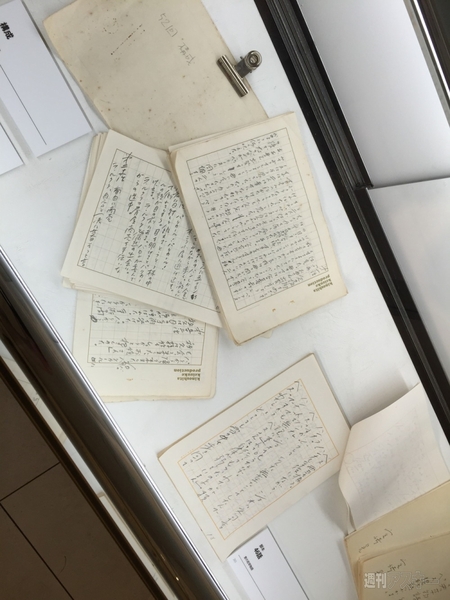 日本アニメーション「世界名作劇場展」に行ったらやっぱり良すぎた件