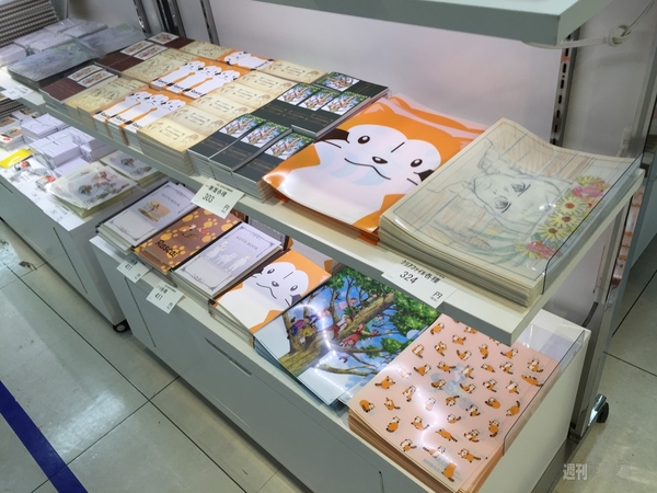 日本アニメーション「世界名作劇場展」に行ったらやっぱり良すぎた件