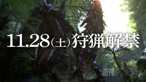 ゲーム情報まとめ