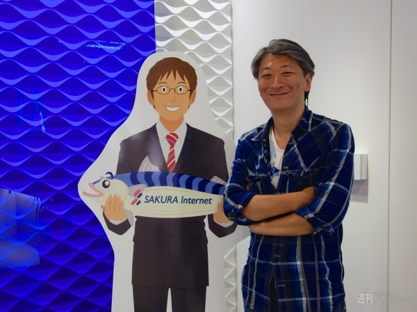 さくらインターネットがIoT事業を検討中