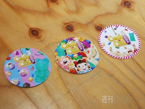 キャンディークラッシュソーダ