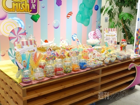 キャンディークラッシュソーダ