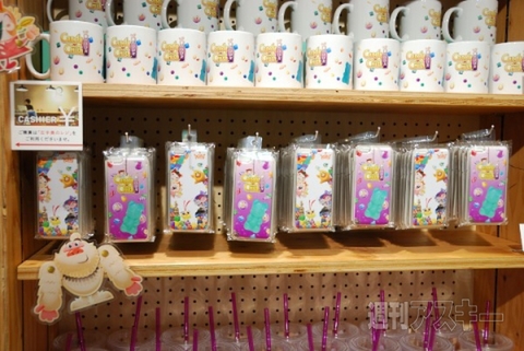 キャンディークラッシュソーダ