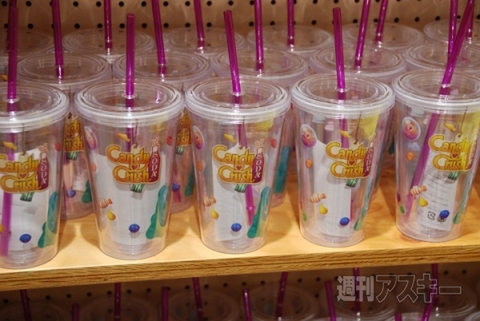 キャンディークラッシュソーダ