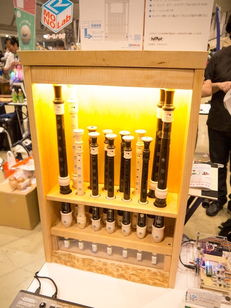 Maker Faire Tokyo 2015