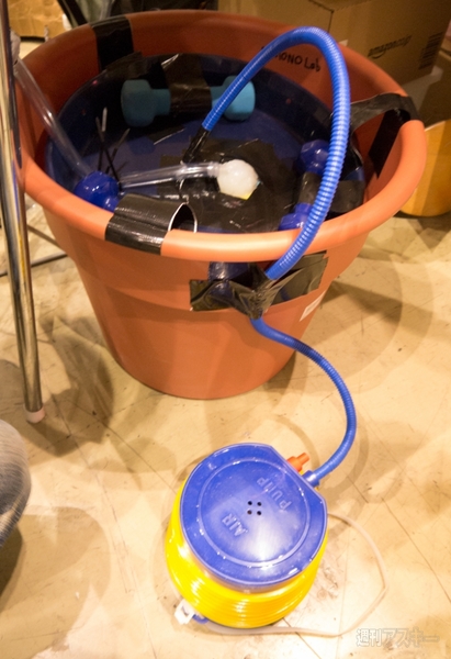 Maker Faire Tokyo 2015