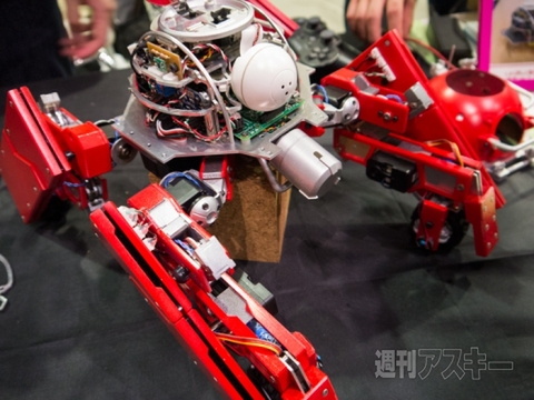 Maker Faire Tokyo 2015