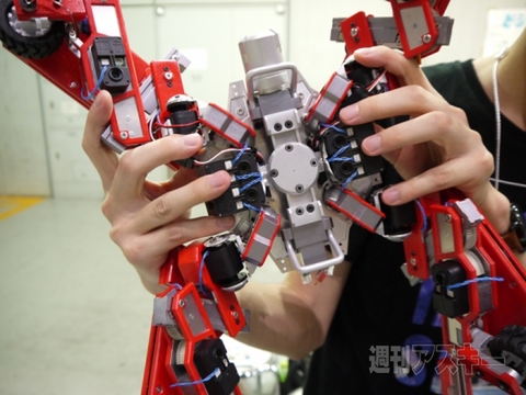 Maker Faire Tokyo 2015