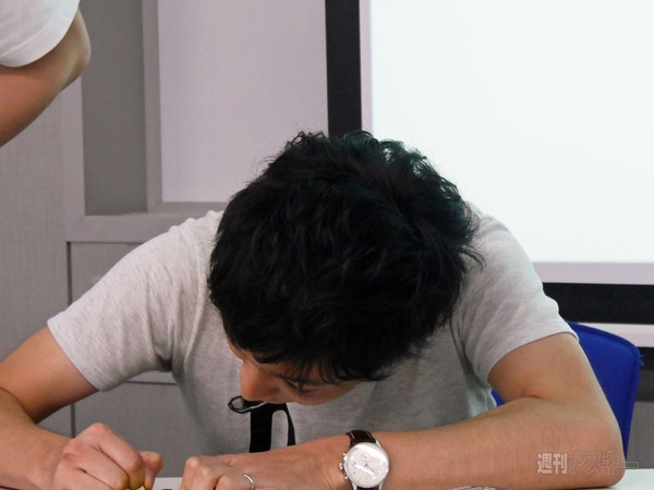 Startup Japan Tour 2015 in Kyoto