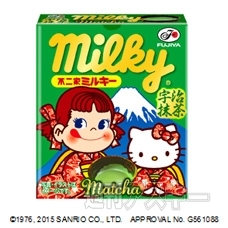 8月4日：今日は何の日