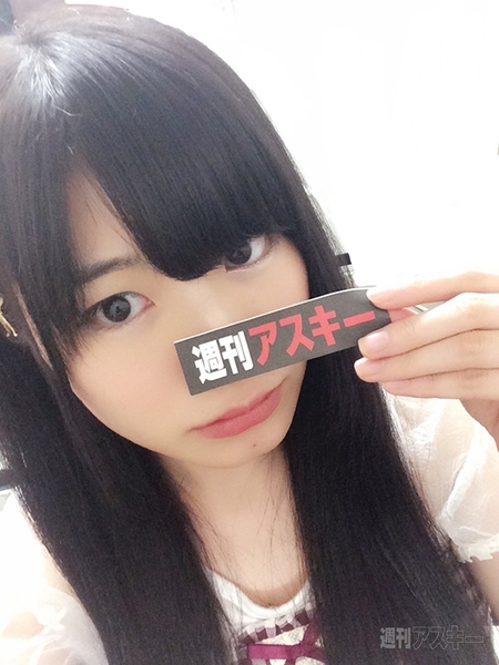 8月4日：今日は何の日