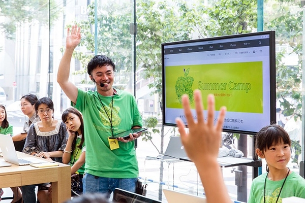 Appleサマーキャンプ