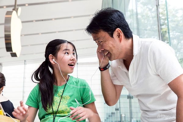 Appleサマーキャンプ