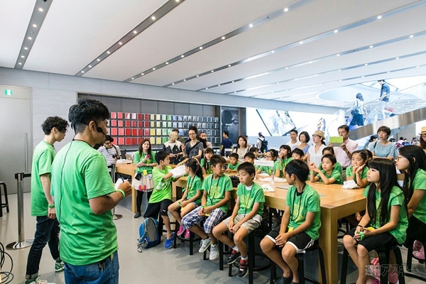 Appleサマーキャンプ