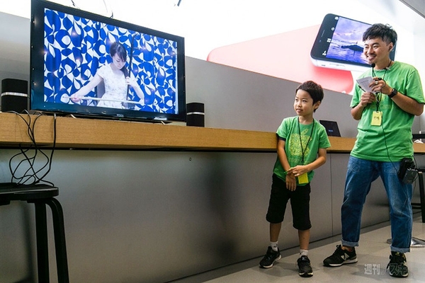 Appleサマーキャンプ