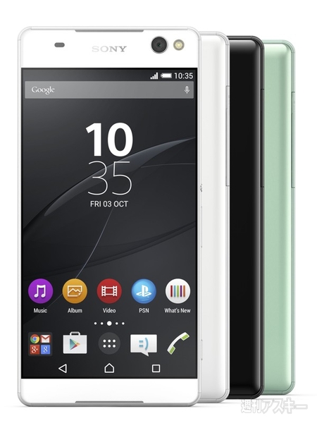 Xperia C5 Ultra＆Xperia M5