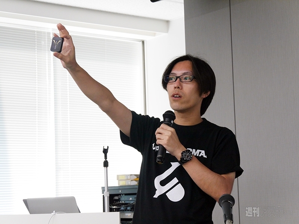 Startup Japan Tour 2015 in Kyoto