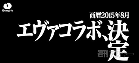 ゲーム情報まとめ