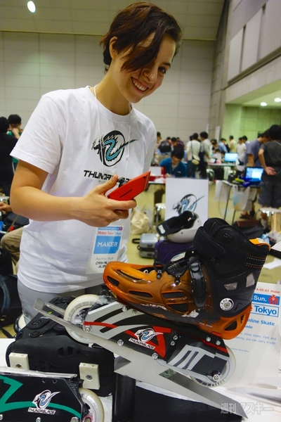 Makers Fair Tokyo 2015レポ：中編