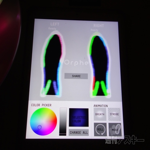 Makers Fair Tokyo 2015レポ：中編