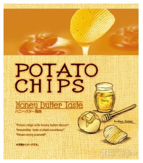 ポテトチップス ハニーバター風味