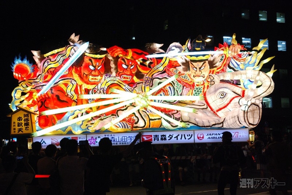 青森ねぶた祭2015