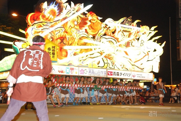 青森ねぶた祭2015