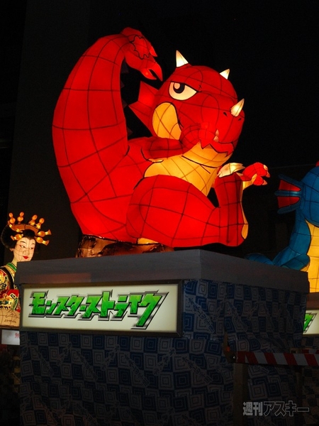 青森ねぶた祭2015