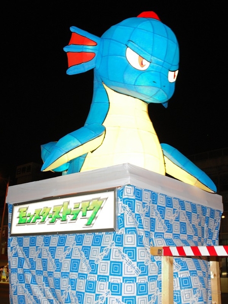 青森ねぶた祭2015