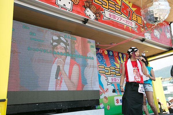 ニコニコ町会議 in 高知県 いの町 いの町民祭仁淀川まつり