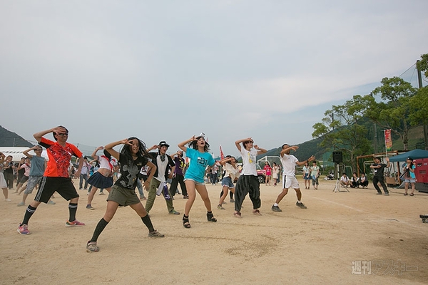 ニコニコ町会議 in 高知県 いの町 いの町民祭仁淀川まつり