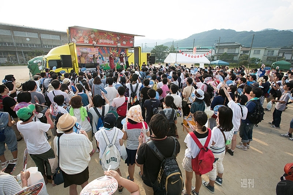 ニコニコ町会議 in 高知県 いの町 いの町民祭仁淀川まつり