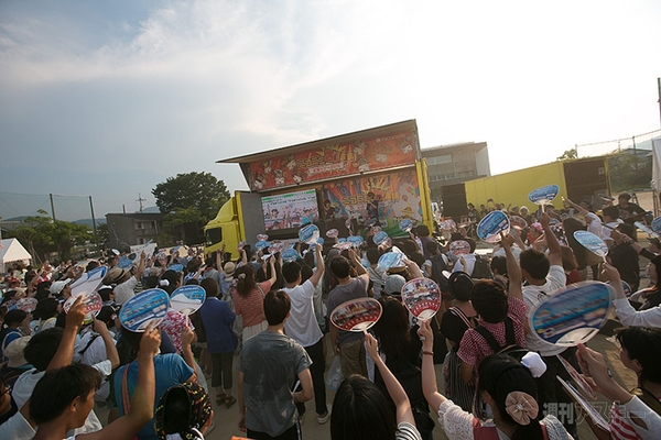 ニコニコ町会議 in 高知県 いの町 いの町民祭仁淀川まつり