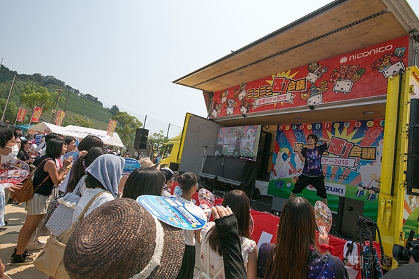 ニコニコ町会議 in 高知県 いの町 いの町民祭仁淀川まつり