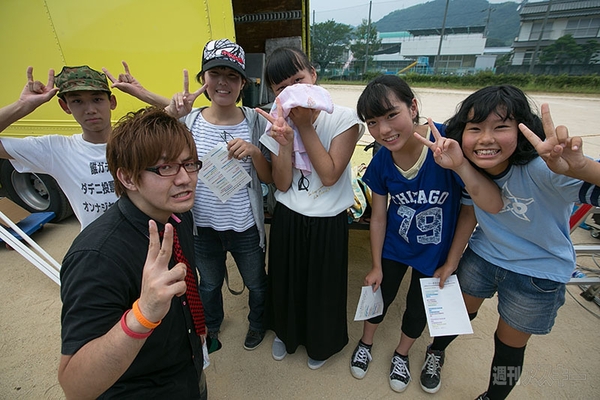 ニコニコ町会議 in 高知県 いの町 いの町民祭仁淀川まつり