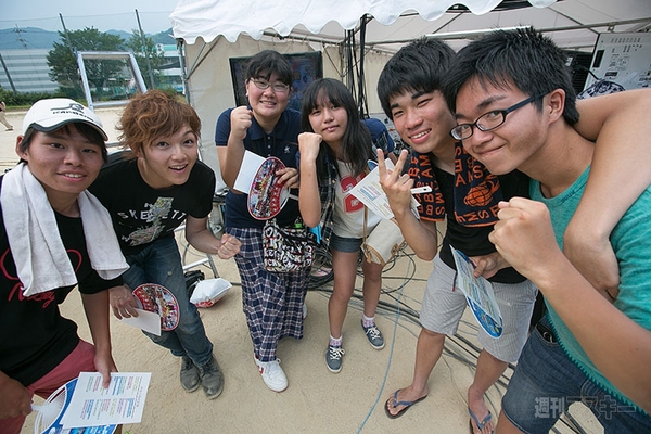 ニコニコ町会議 in 高知県 いの町 いの町民祭仁淀川まつり