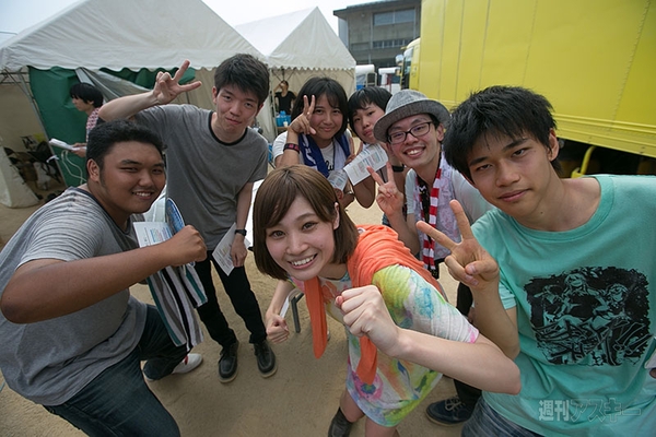 ニコニコ町会議 in 高知県 いの町 いの町民祭仁淀川まつり