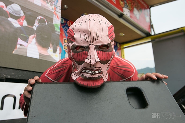 ニコニコ町会議 in 高知県 いの町 いの町民祭仁淀川まつり