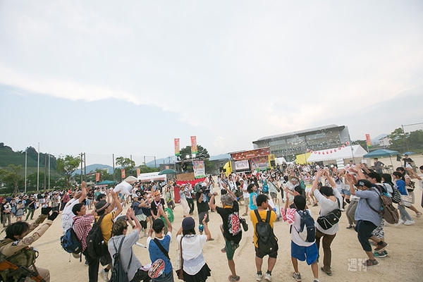 ニコニコ町会議 in 高知県 いの町 いの町民祭仁淀川まつり