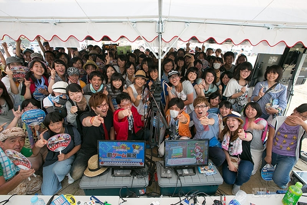 ニコニコ町会議 in 高知県 いの町 いの町民祭仁淀川まつり