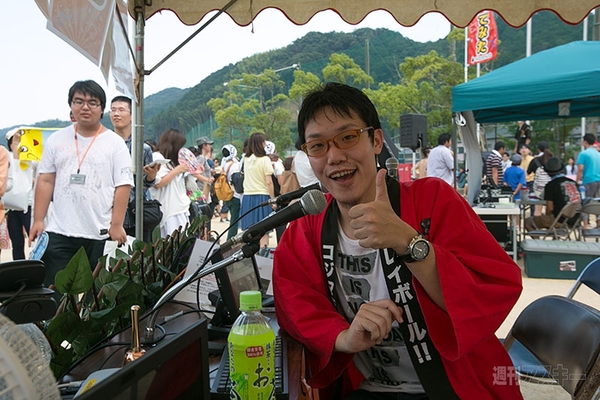 ニコニコ町会議 in 高知県 いの町 いの町民祭仁淀川まつり