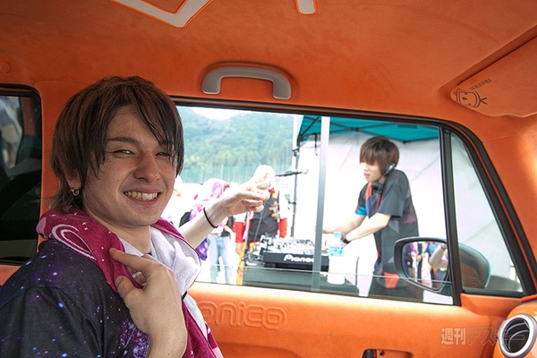 ニコニコ町会議 in 高知県 いの町 いの町民祭仁淀川まつり