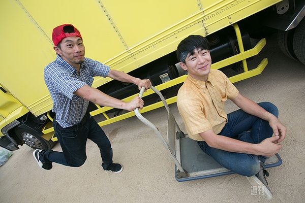 ニコニコ町会議 in 高知県 いの町 いの町民祭仁淀川まつり