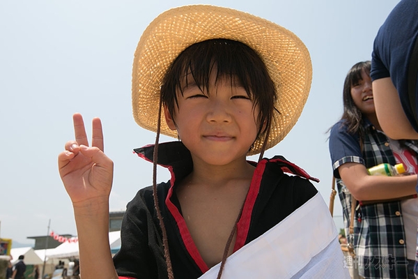ニコニコ町会議 in 高知県 いの町 いの町民祭仁淀川まつり