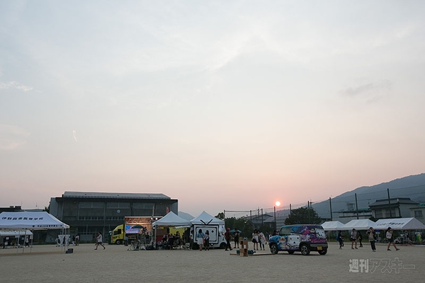 ニコニコ町会議 in 高知県 いの町 いの町民祭仁淀川まつり