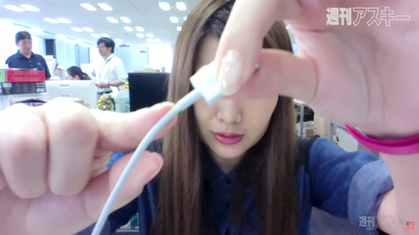 ストロングケーブル