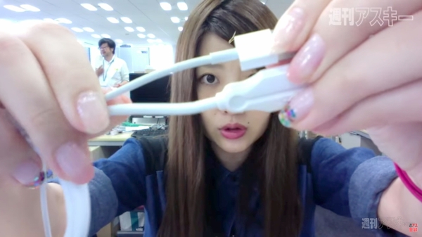 ストロングケーブル