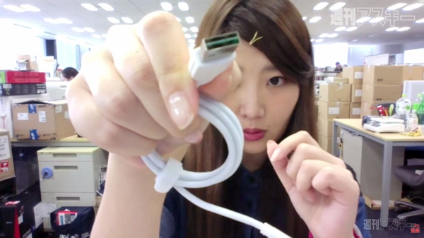 ストロングケーブル