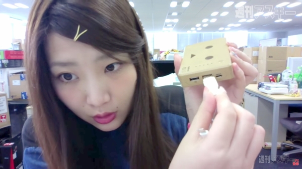 ストロングケーブル